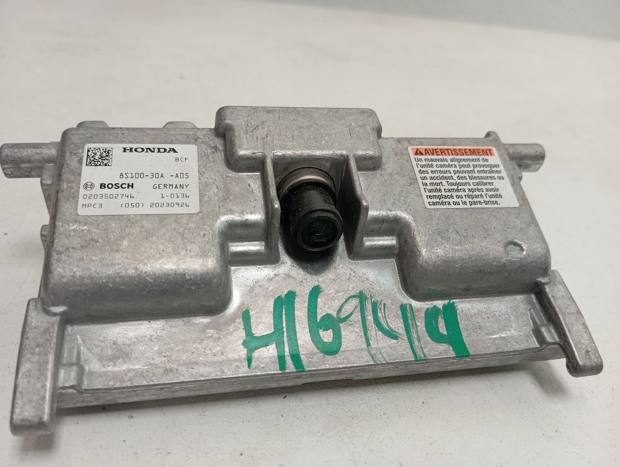 Part image 2