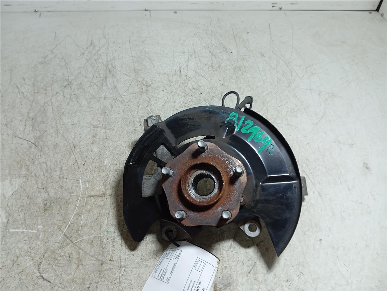 Part image 1