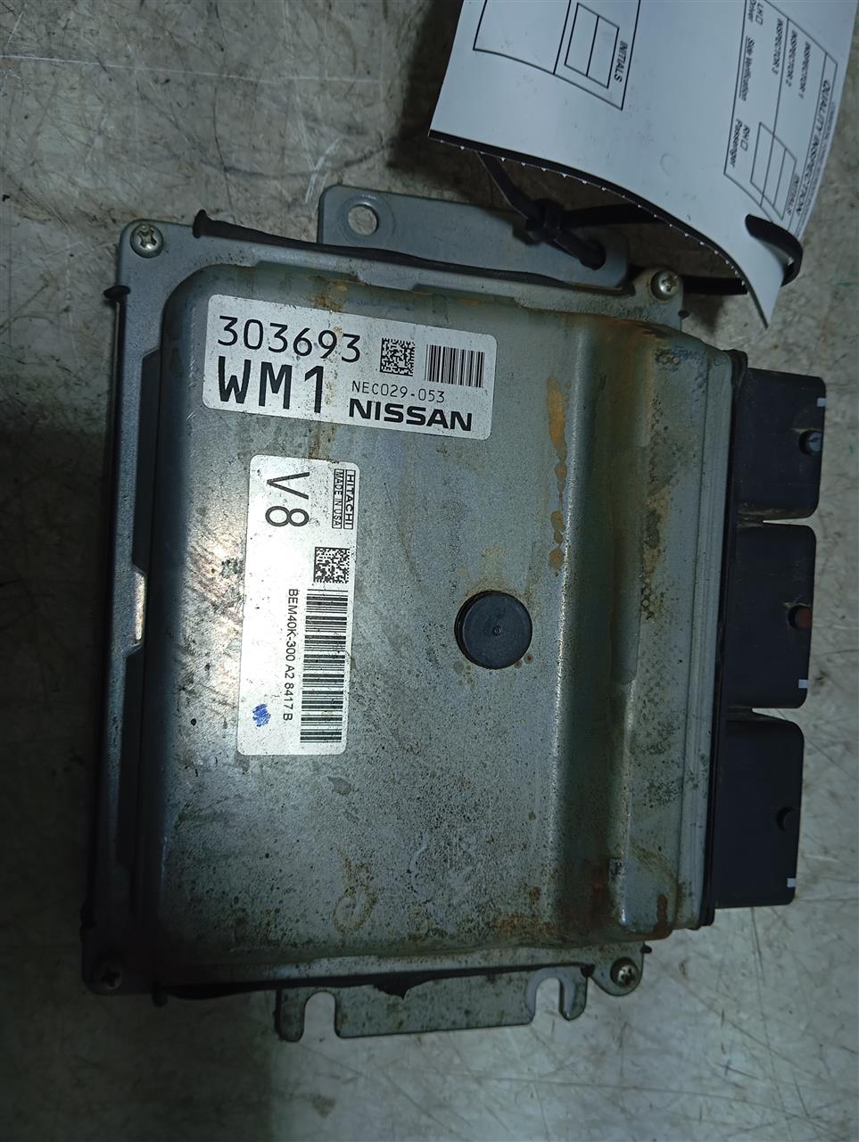 Part image 3