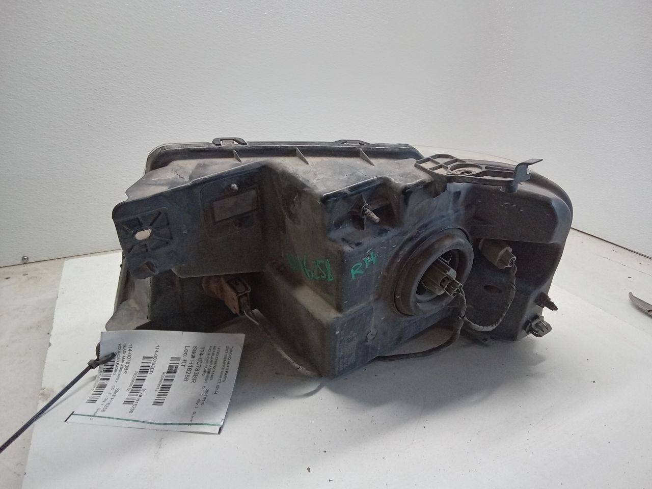 Part image 2