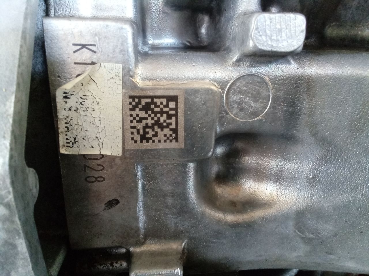 Part image 5