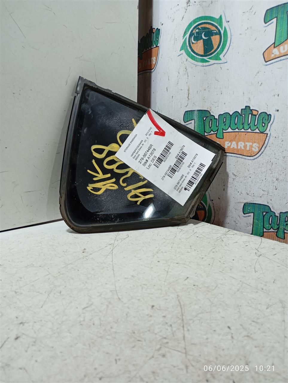 Part image 1