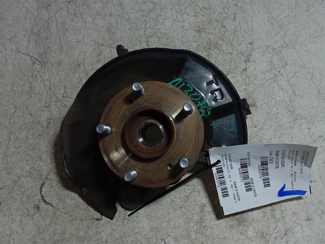 2012 Honda CIVIC Spindle Knuckle, Fr