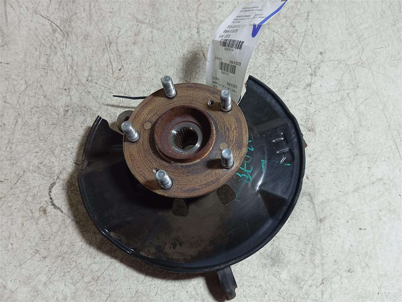 Part image 1