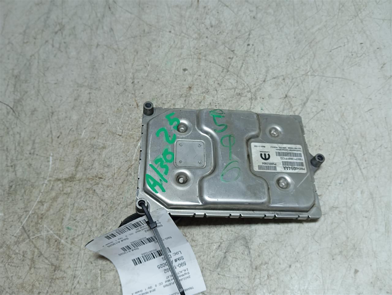 Part image 1