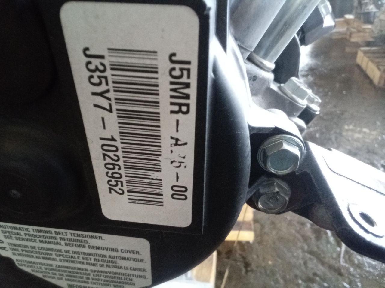 Part image 1