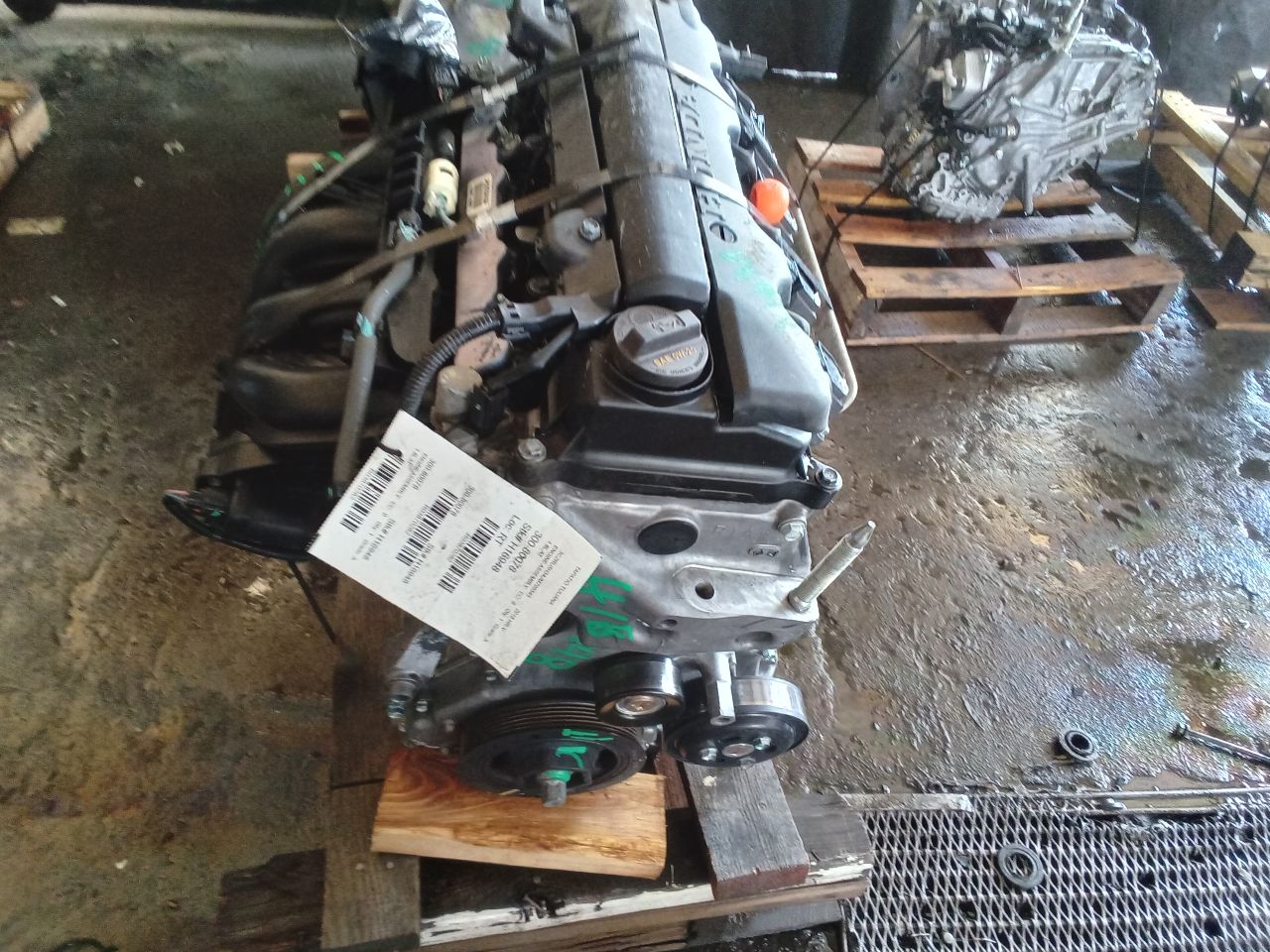 Part image 3