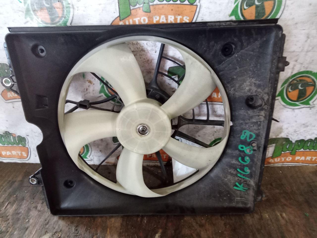 Part image 3