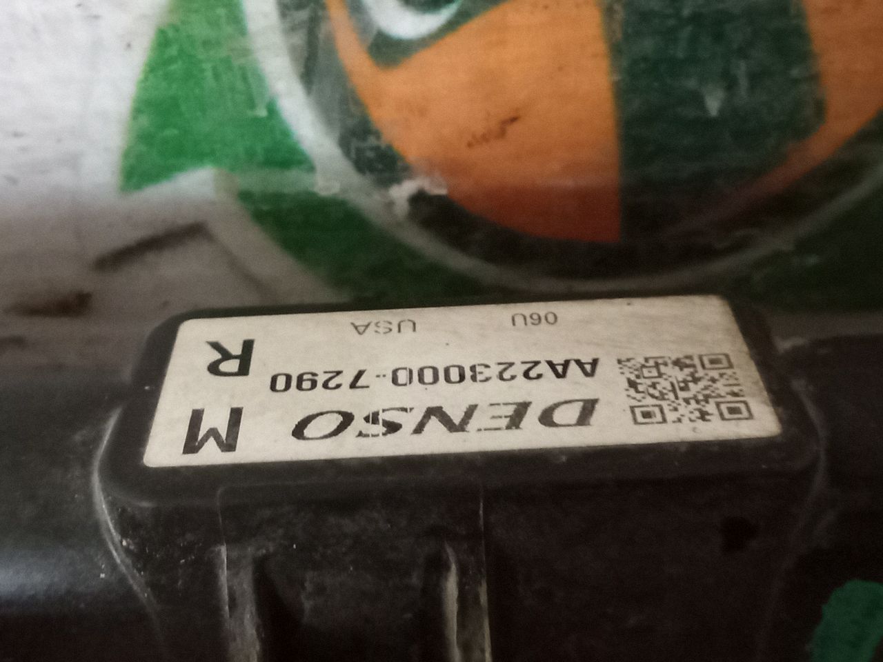 Part image 5