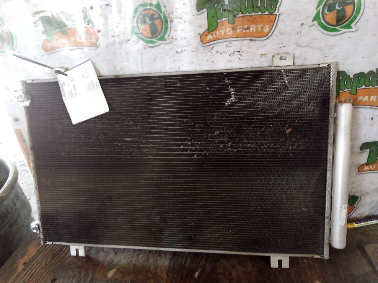 Part image 2