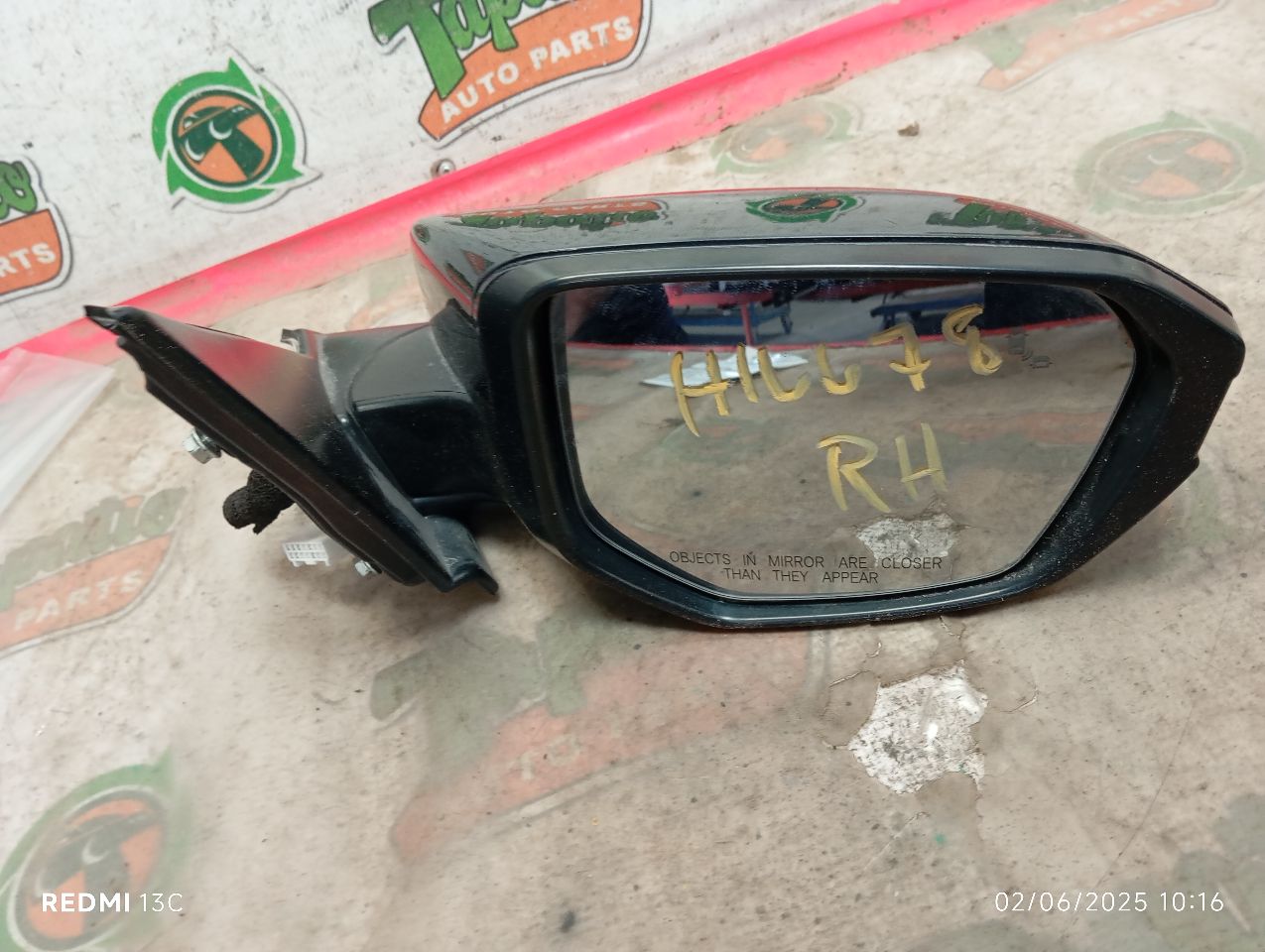 Part image 1