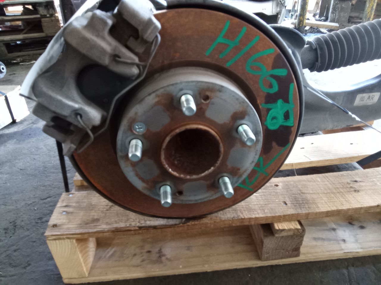 Part image 1