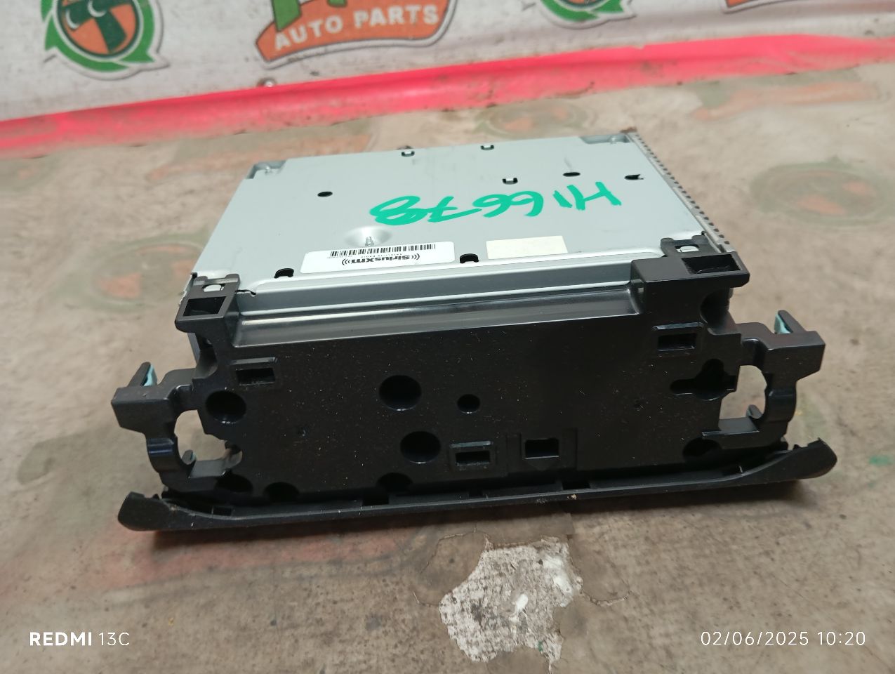 Part image 3
