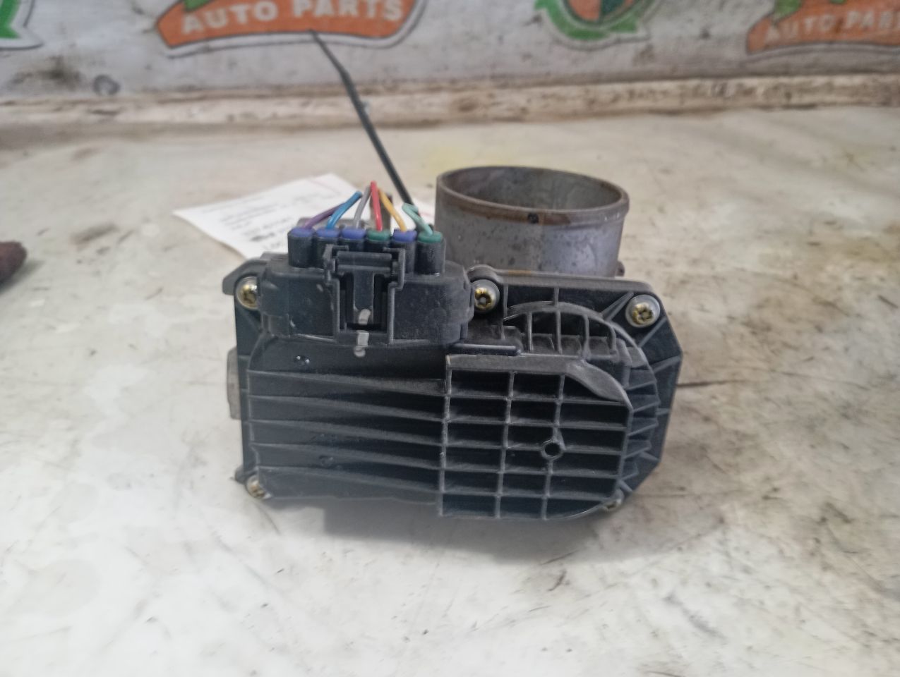 Part image 4