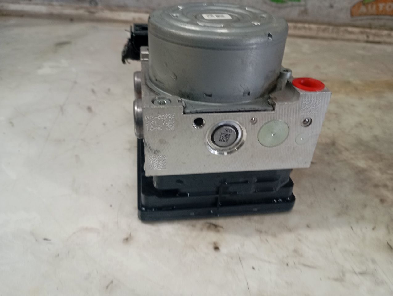 Part image 4