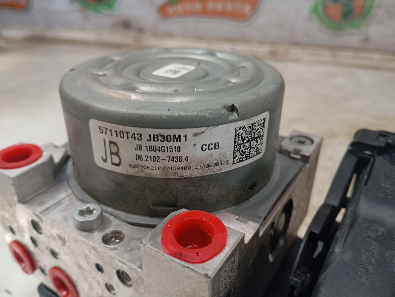 Part image 6