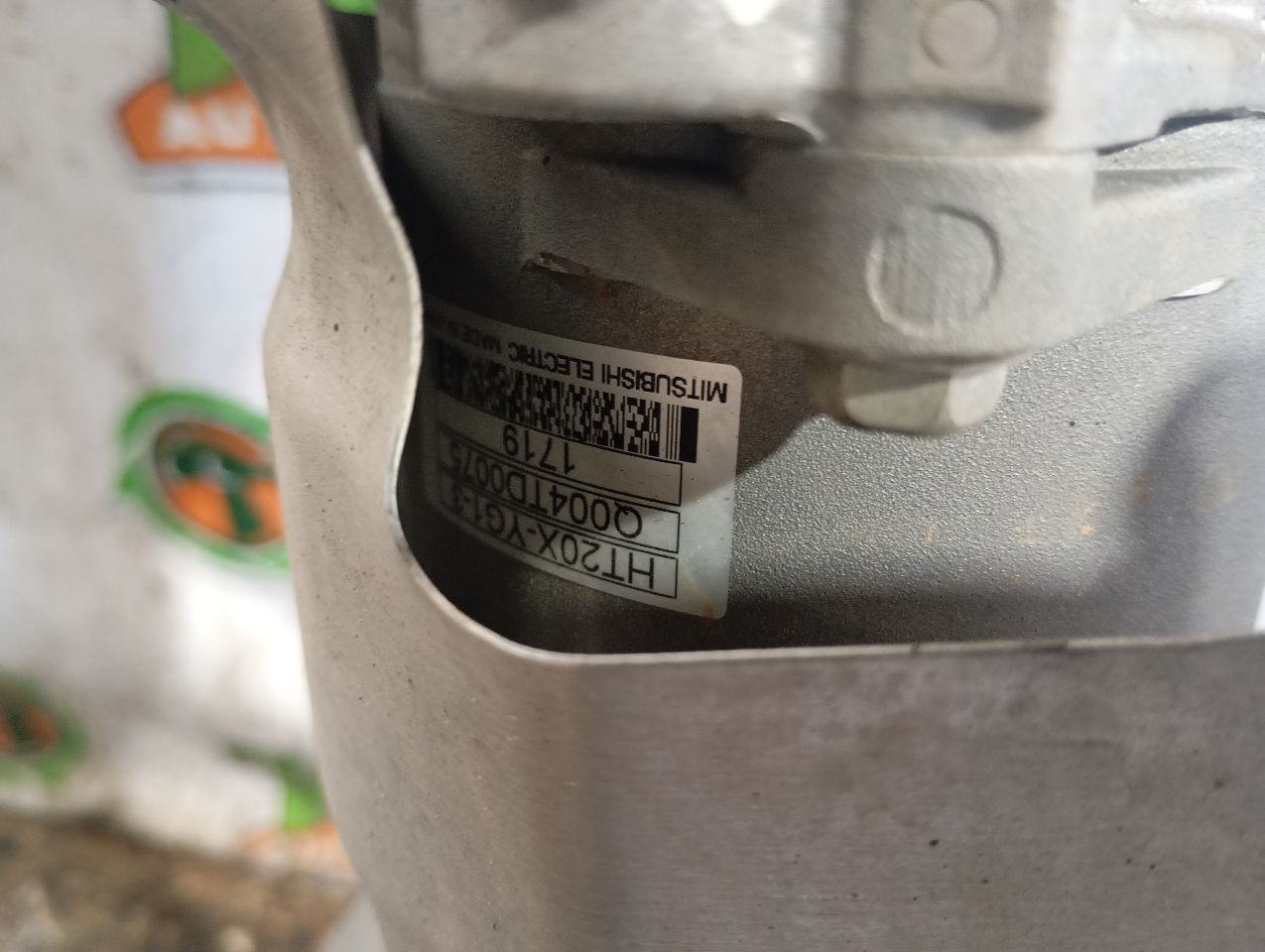 Part image 12