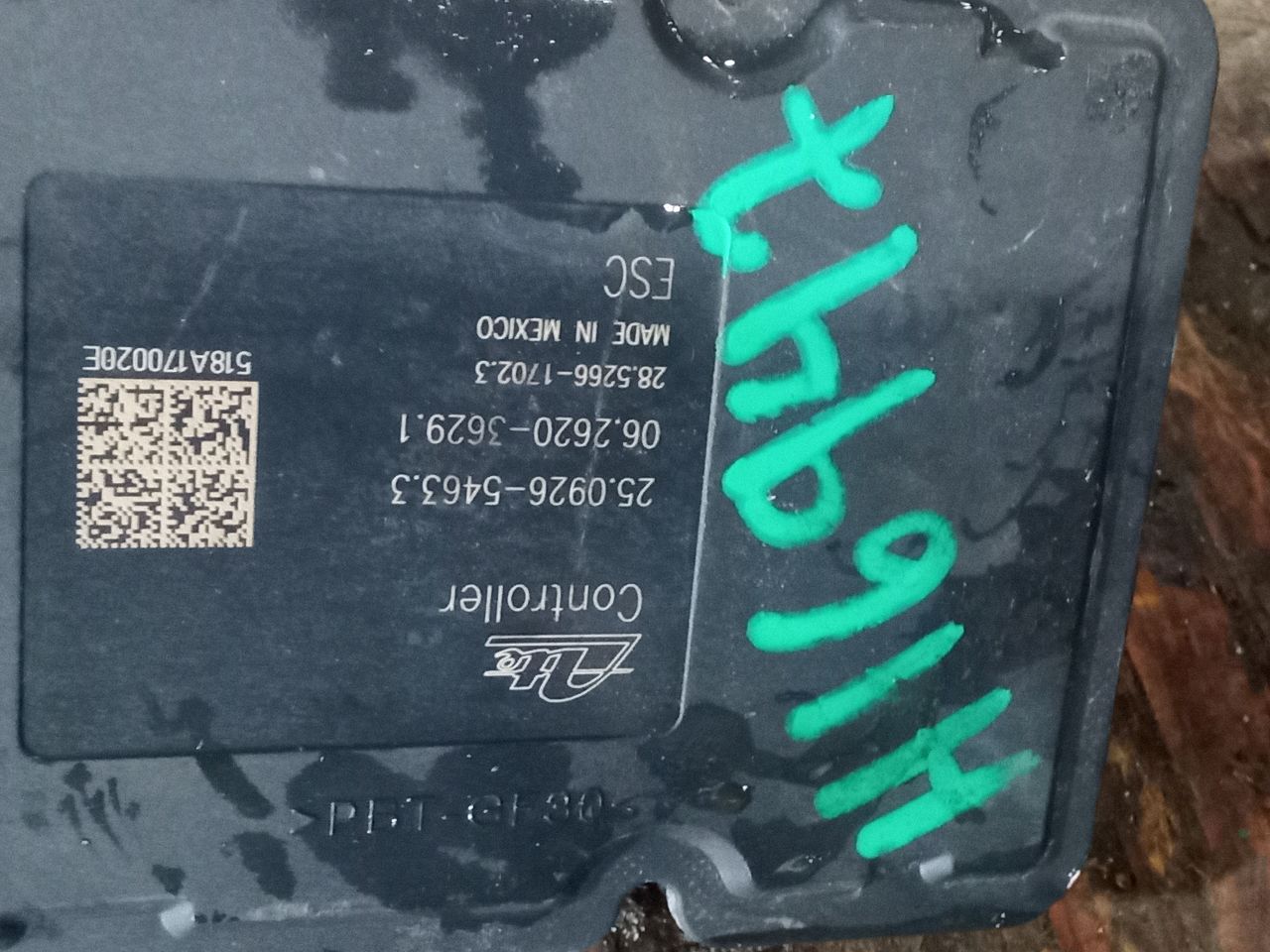 Part image 4