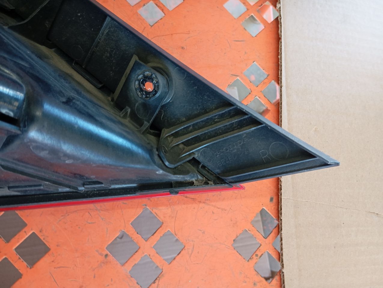 Part image 4
