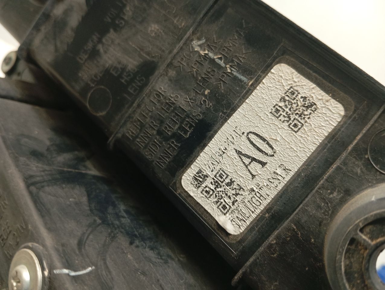 Part image 1