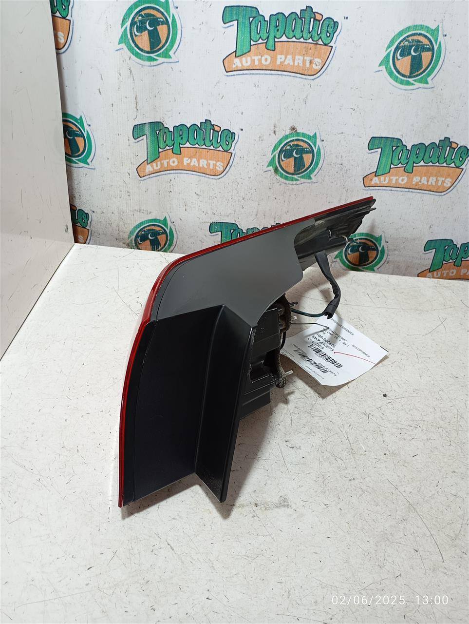 Part image 3