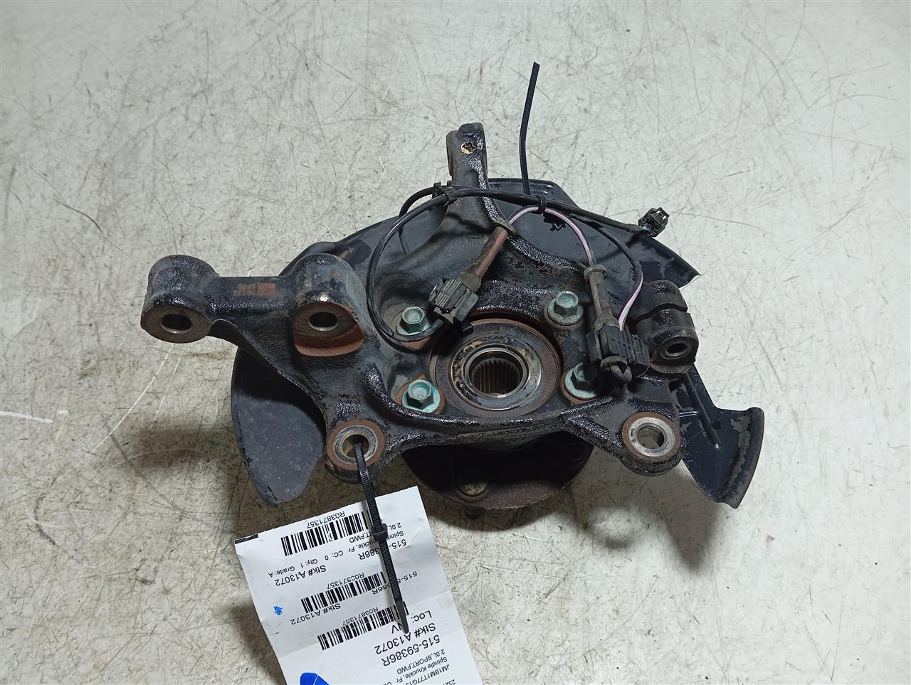 Part image 1