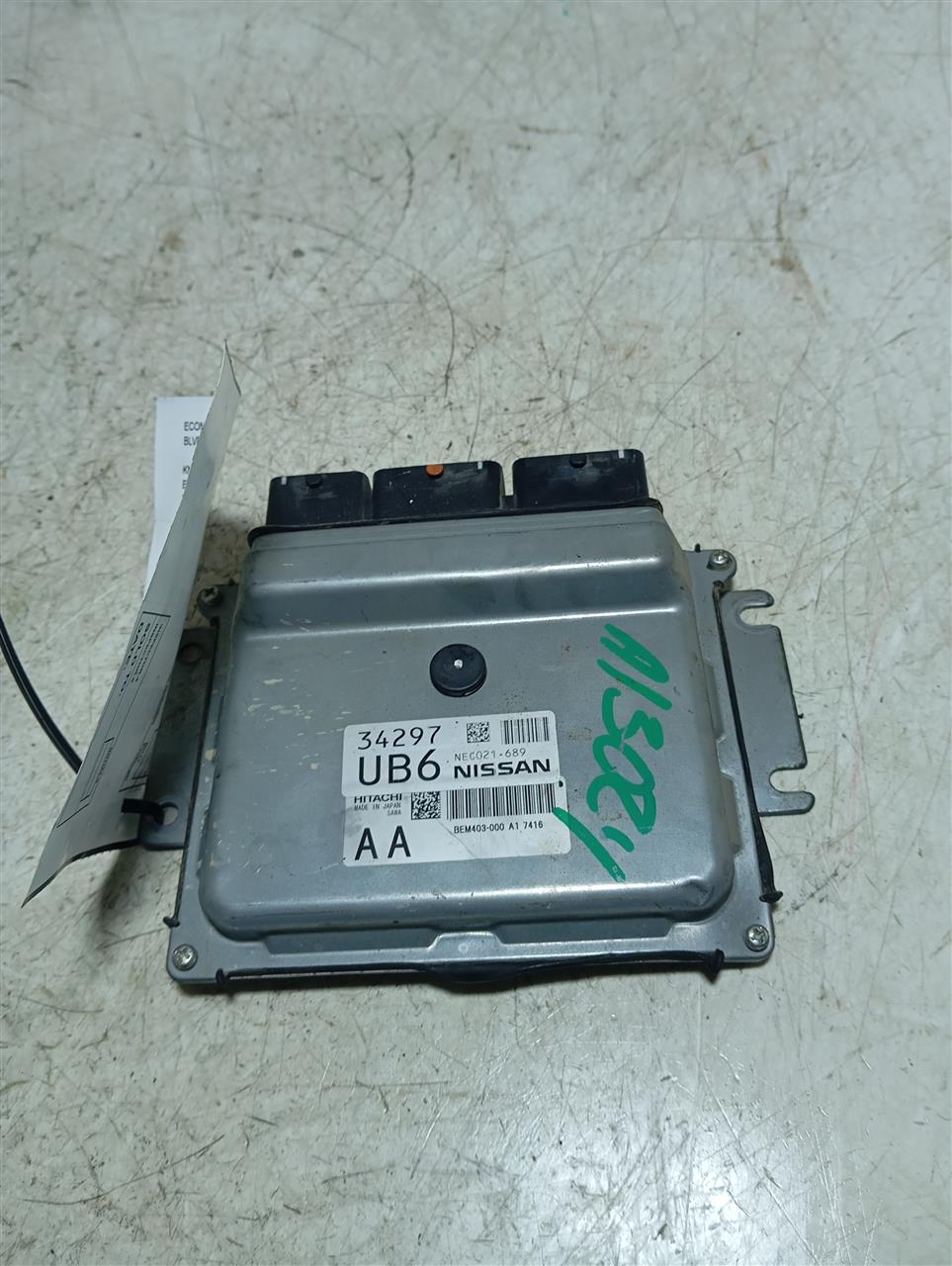 Part image 2