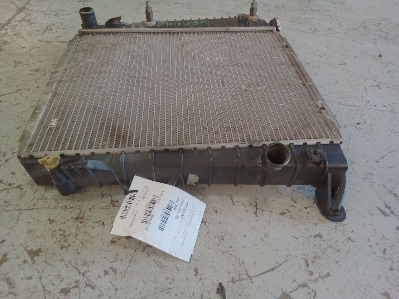 Part image 3