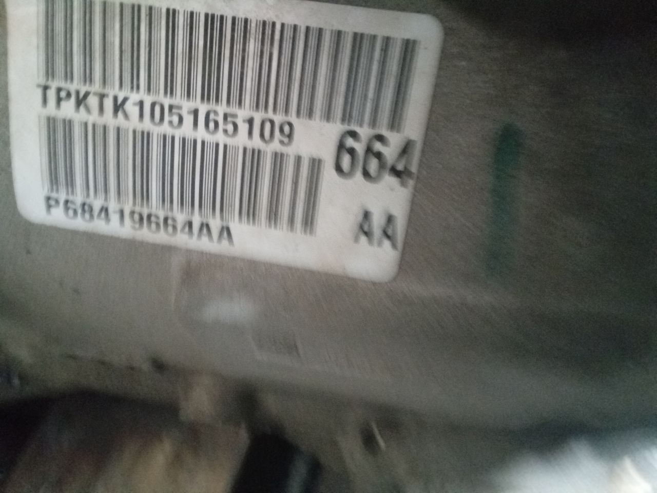 Part image 2