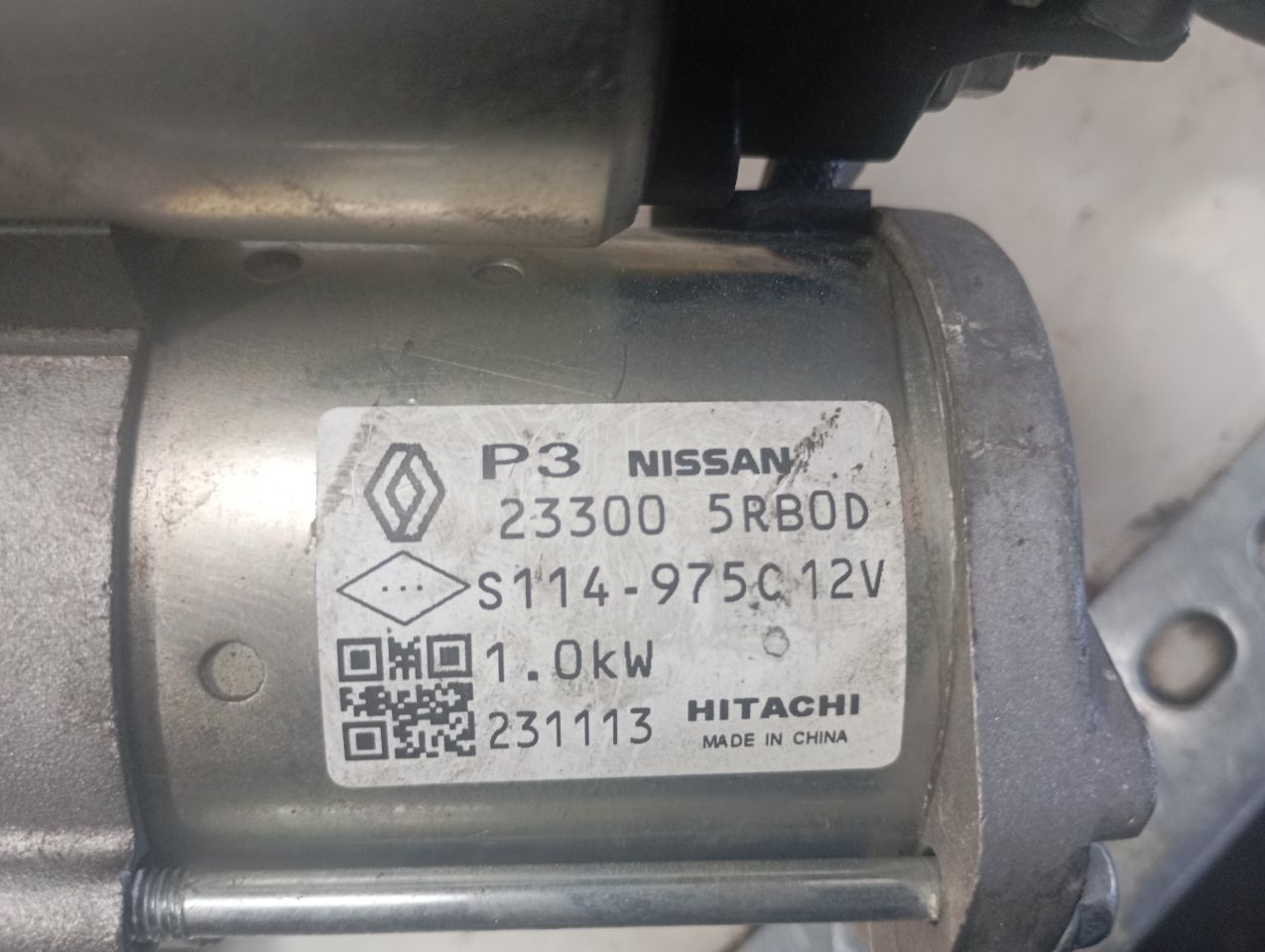 Part image 5
