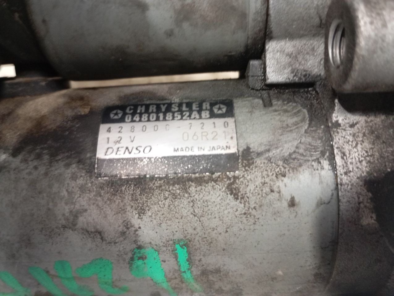 Part image 6
