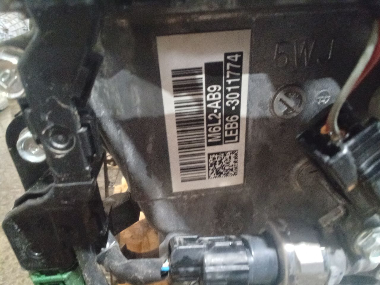 Part image 4