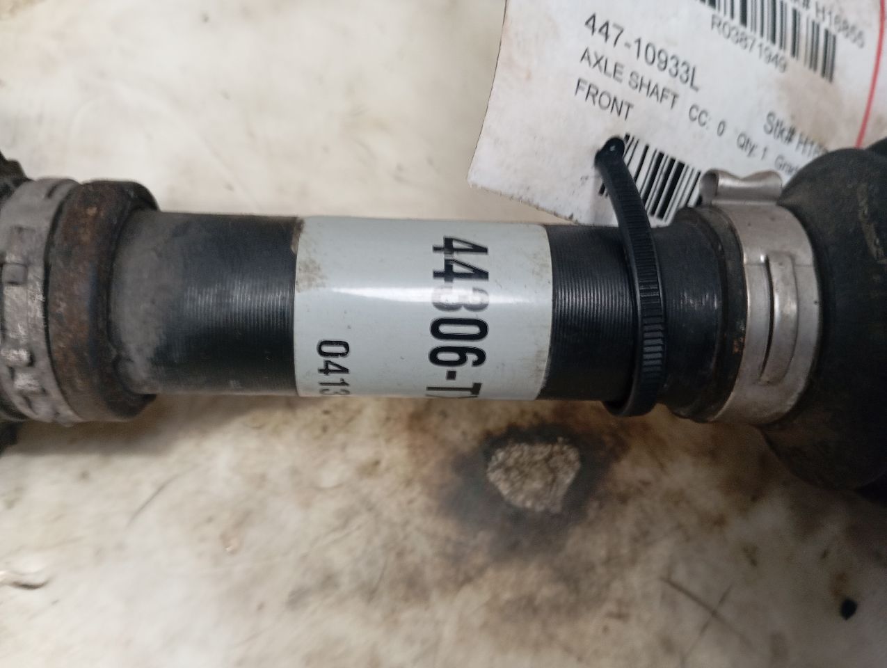 Part image 3