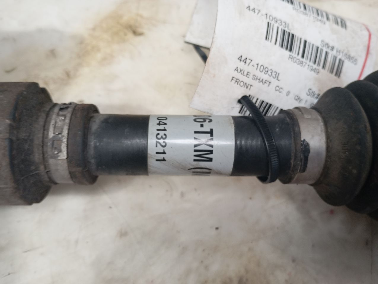 Part image 4