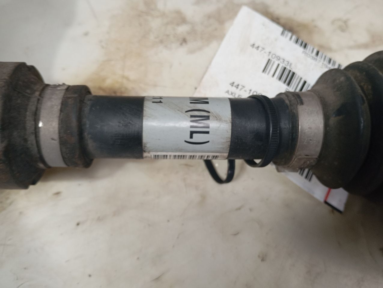 Part image 5