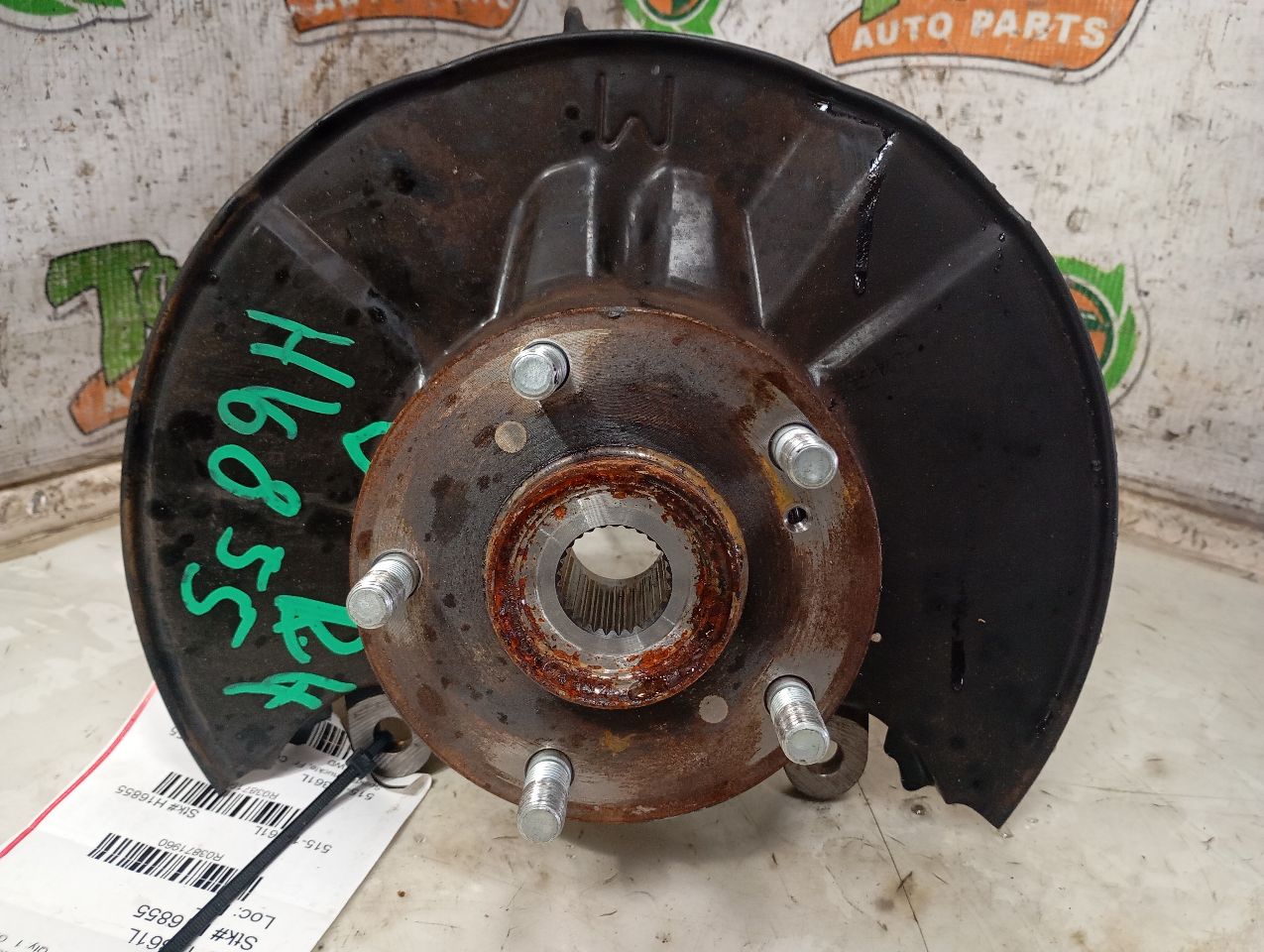 Part image 1