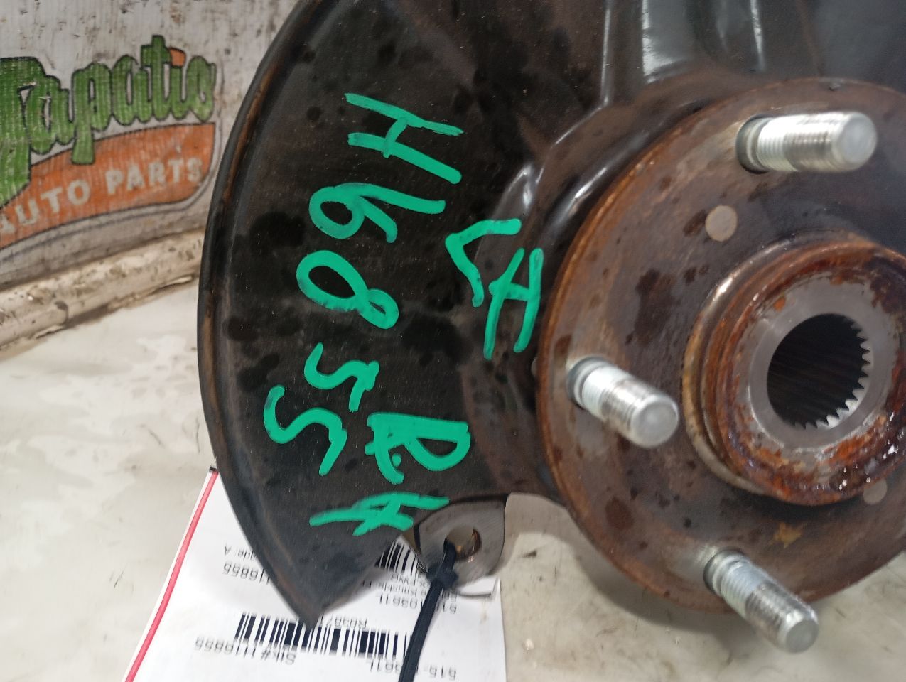 Part image 2