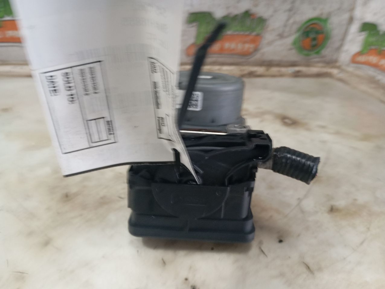 Part image 1