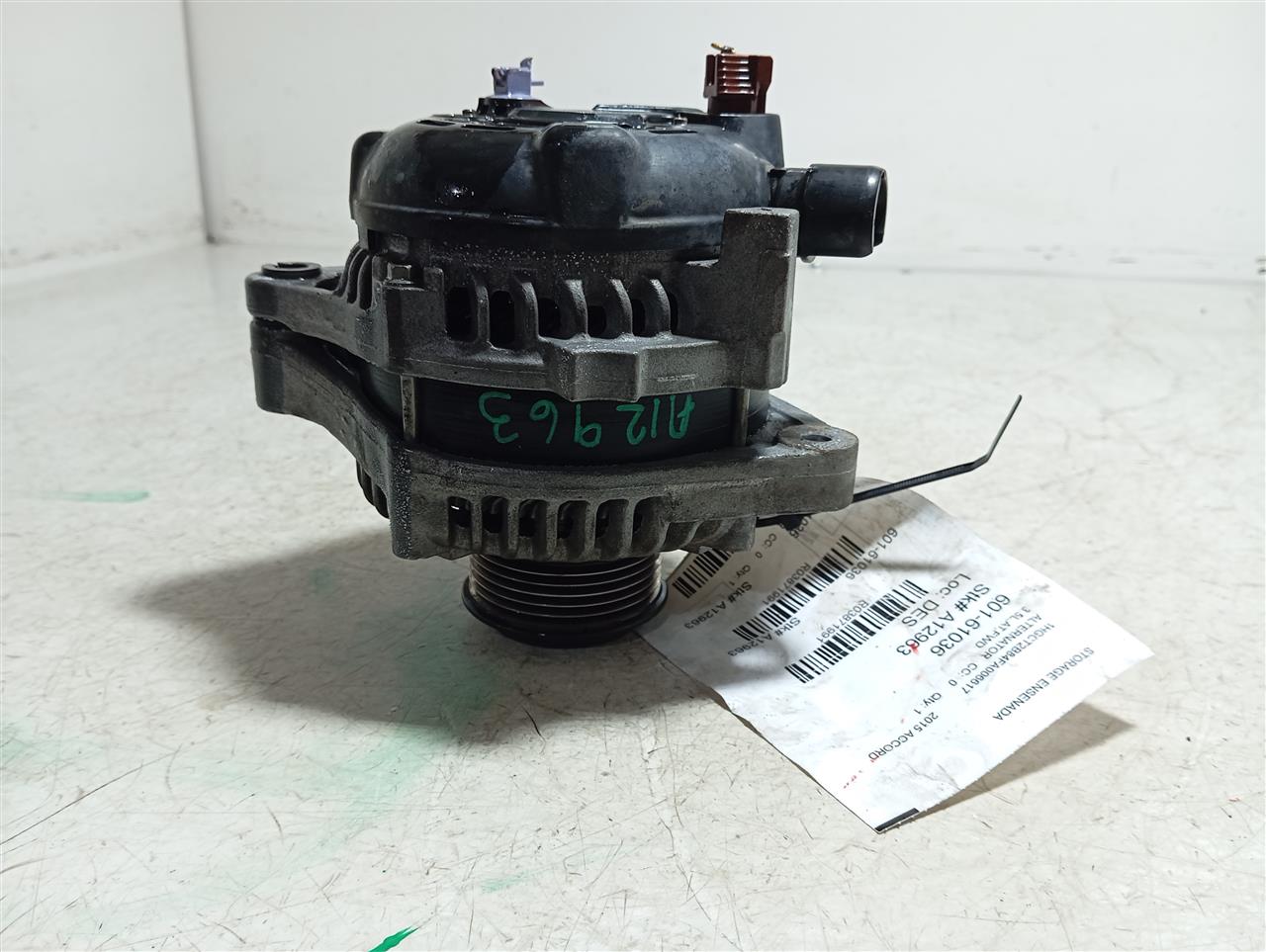 Part image 2