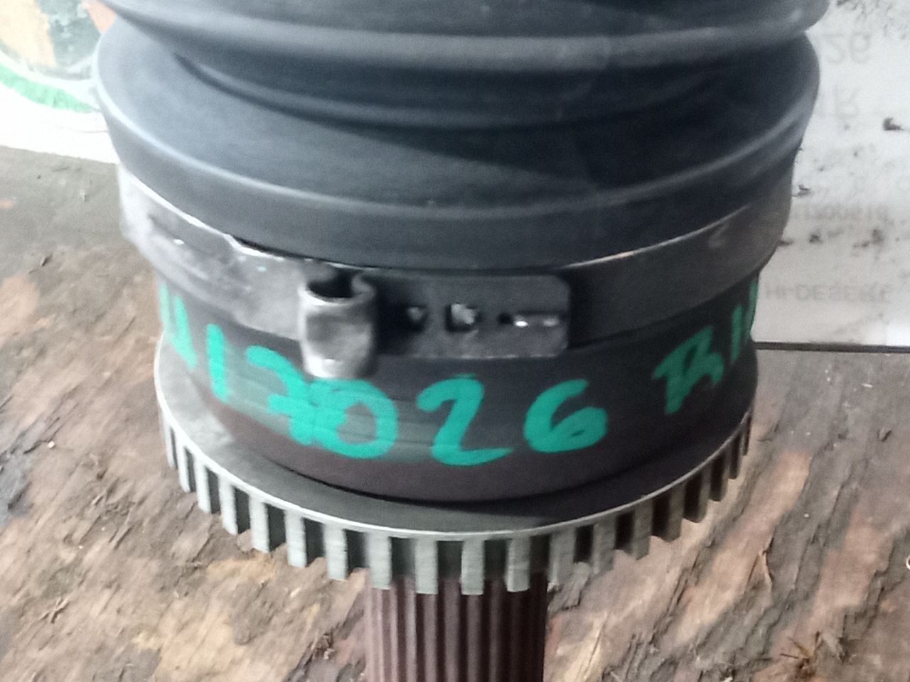 Part image 2