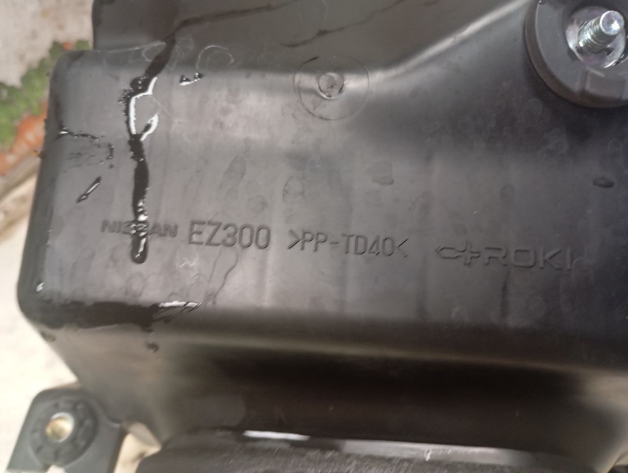 Part image 6
