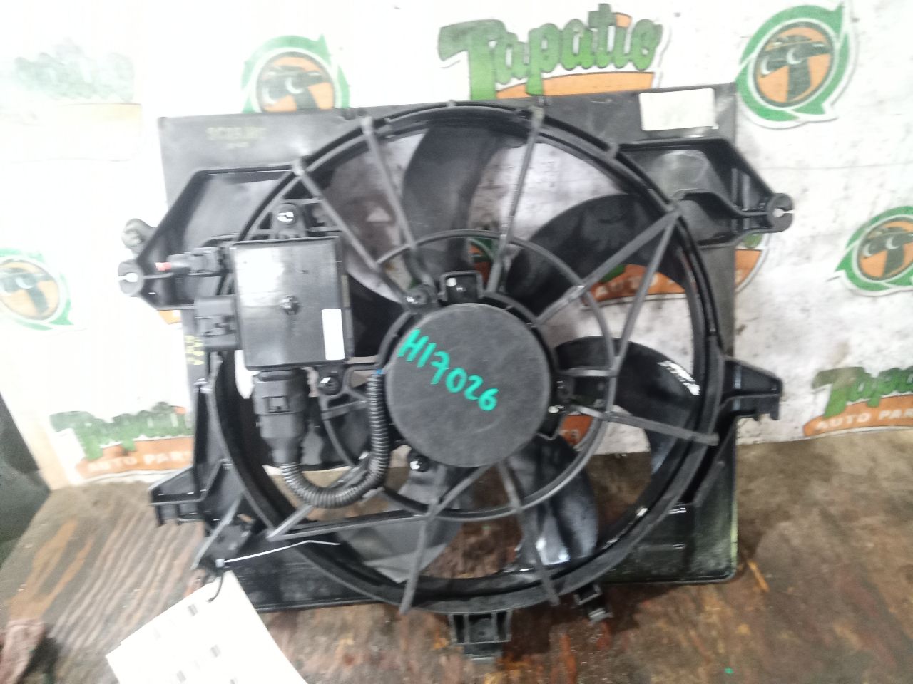 Part image 1