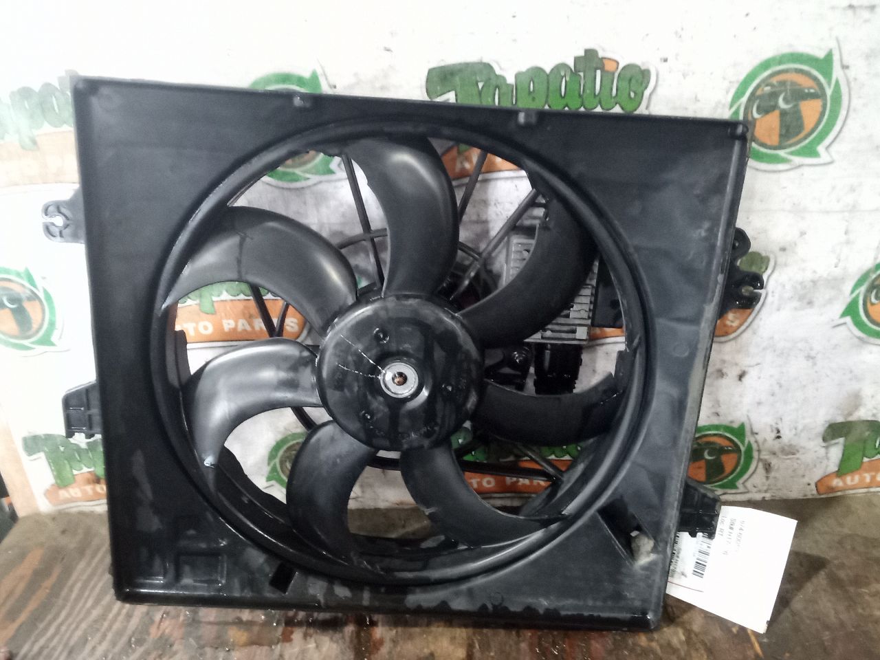 Part image 3