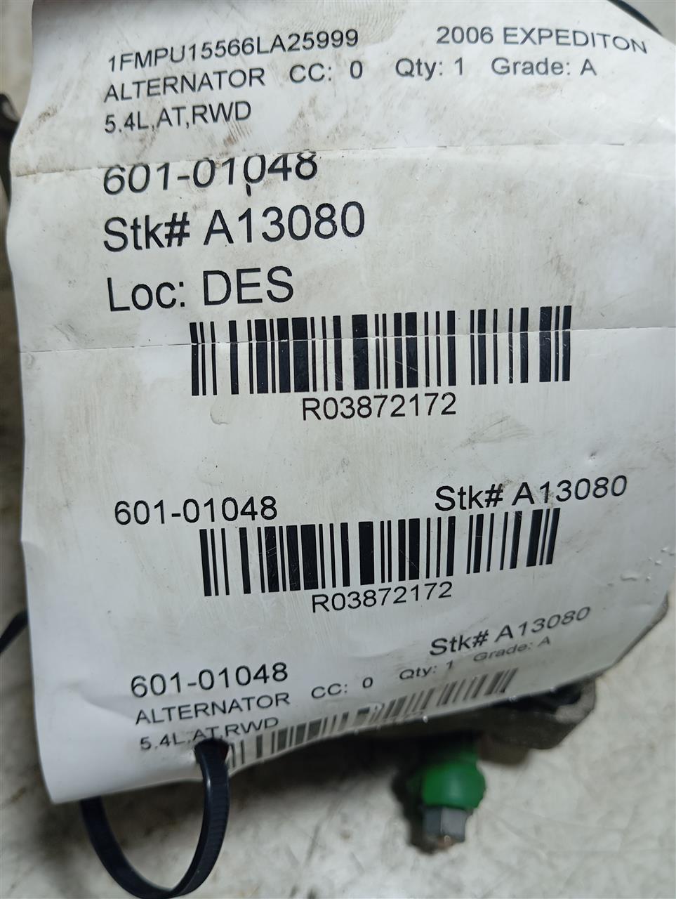Part image 1