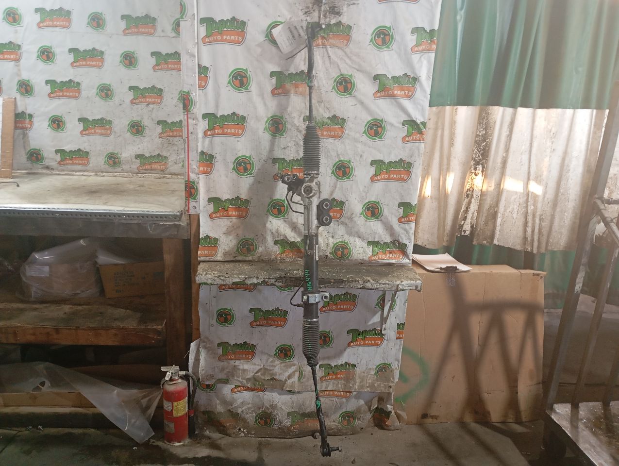 Part image 1