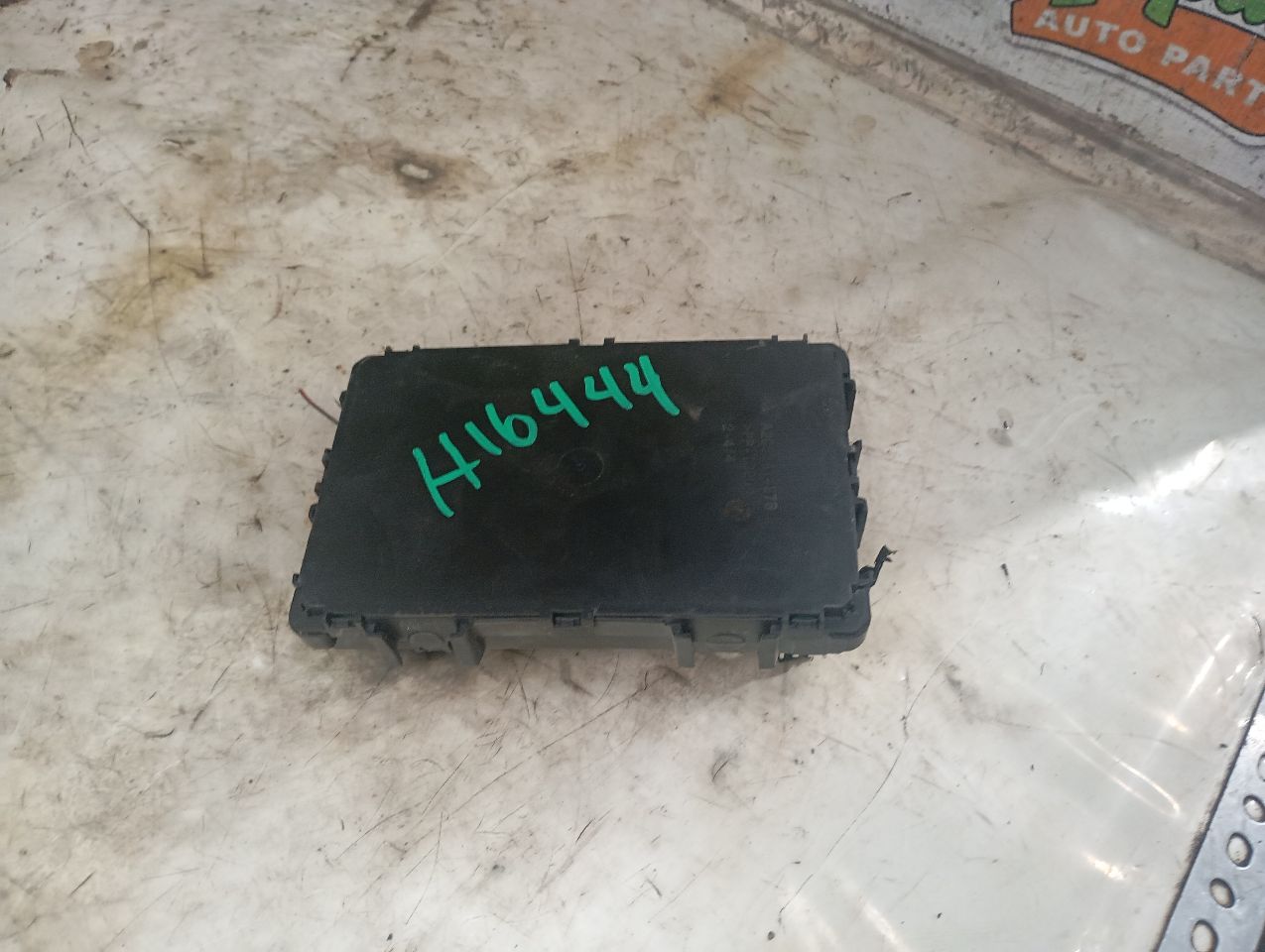Part image 1