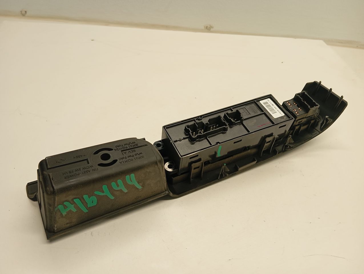 Part image 2