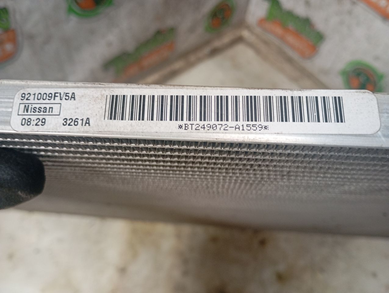 Part image 4