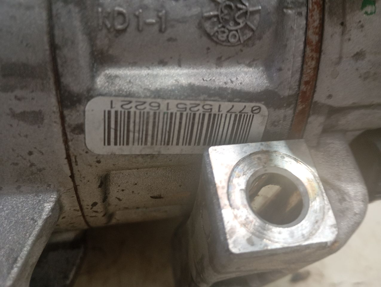 Part image 6