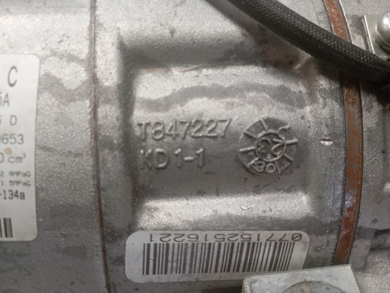 Part image 7